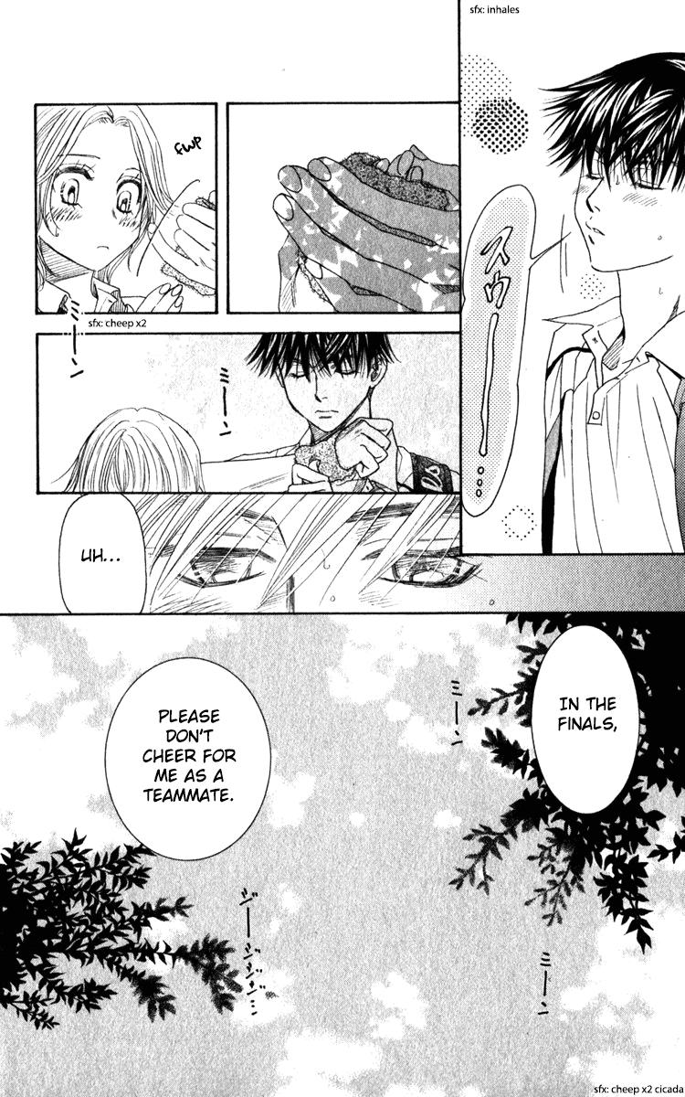 Shanimuni Go Chapter 182 - Page 20