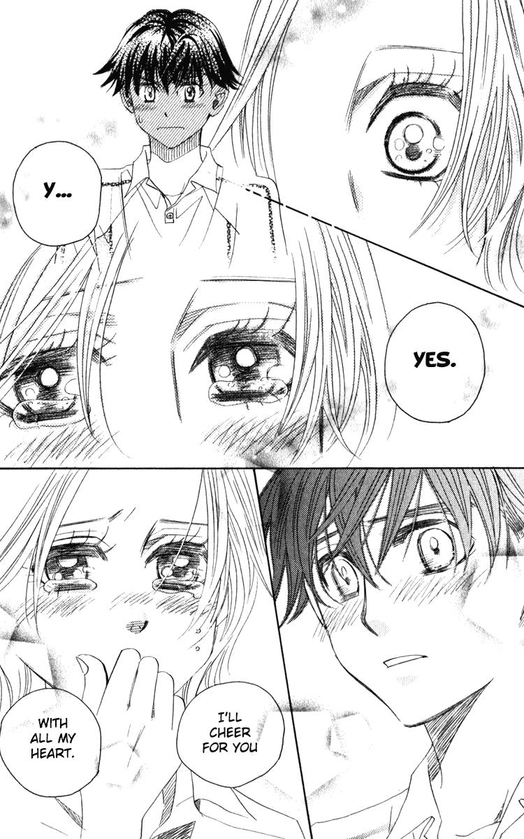 Shanimuni Go Chapter 182 - Page 22