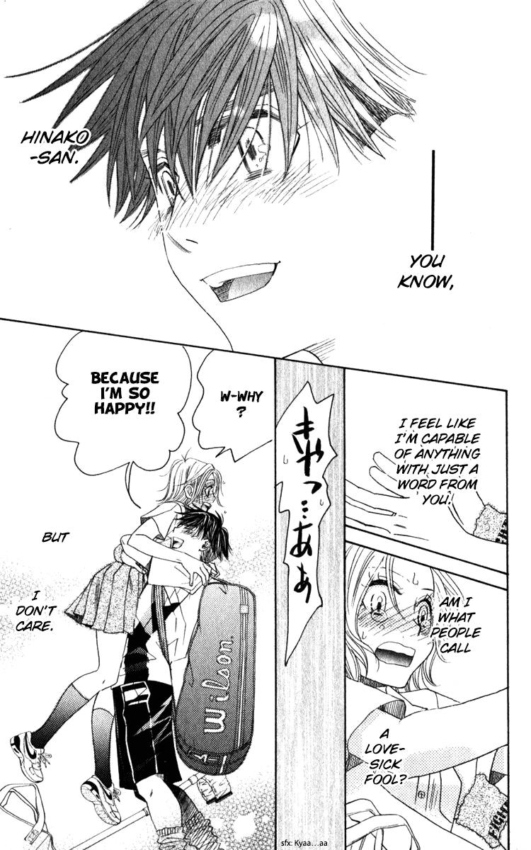 Shanimuni Go Chapter 182 - Page 23