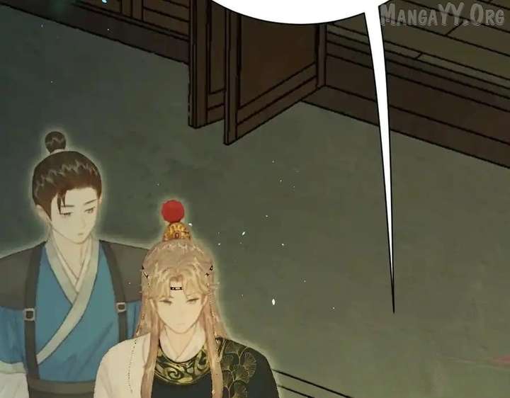 Shao Hua Long: Rebirth of the Evil Concubine’s Counterattack - Chapter 21 - 9