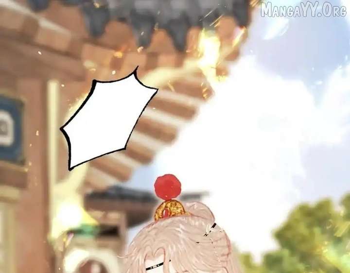 Shao Hua Long: Rebirth of the Evil Concubine’s Counterattack - Chapter 21 - 76