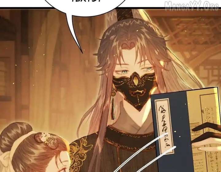 Shao Hua Long: Rebirth of the Evil Concubine’s Counterattack Chapter 23 - Page 4