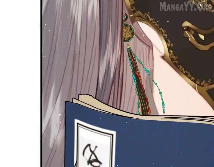 Shao Hua Long: Rebirth of the Evil Concubine’s Counterattack Chapter 23 - Page 10