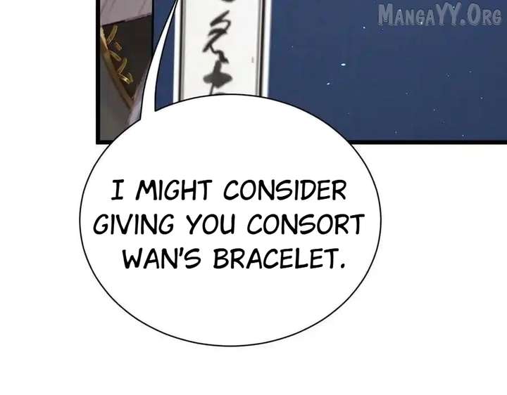 Shao Hua Long: Rebirth of the Evil Concubine’s Counterattack Chapter 23 - Page 11