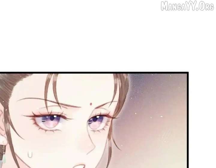 Shao Hua Long: Rebirth of the Evil Concubine’s Counterattack Chapter 23 - Page 12