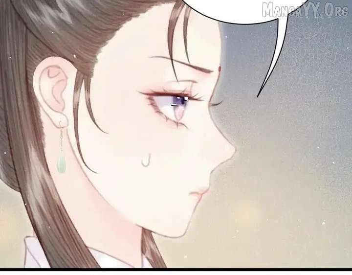 Shao Hua Long: Rebirth of the Evil Concubine’s Counterattack Chapter 23 - Page 19