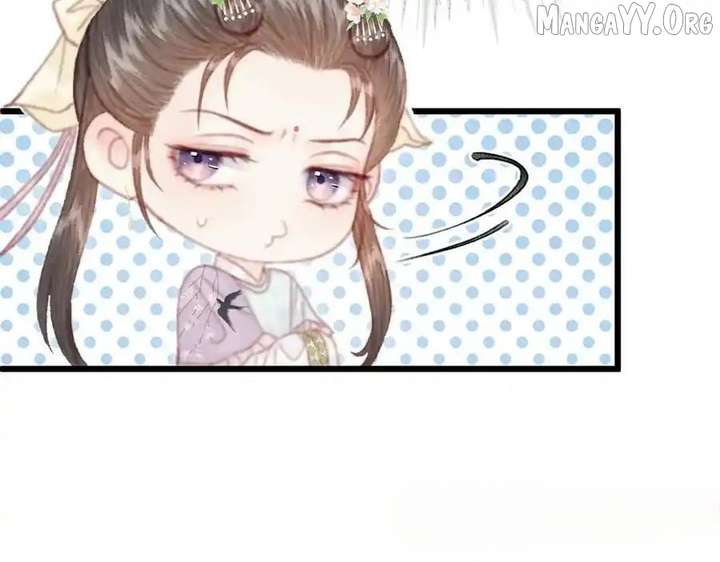 Shao Hua Long: Rebirth of the Evil Concubine’s Counterattack Chapter 23 - Page 21