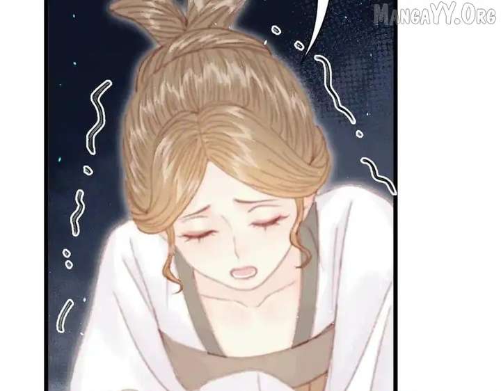 Shao Hua Long: Rebirth of the Evil Concubine’s Counterattack Chapter 23 - Page 47