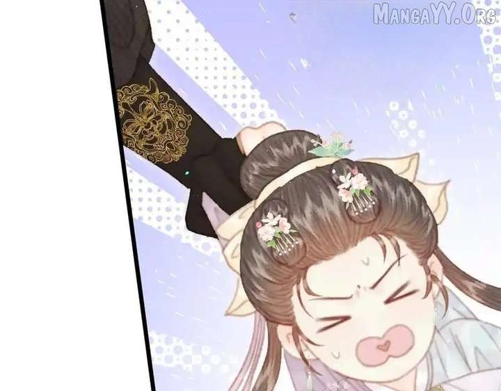 Shao Hua Long: Rebirth of the Evil Concubine’s Counterattack Chapter 23 - Page 72