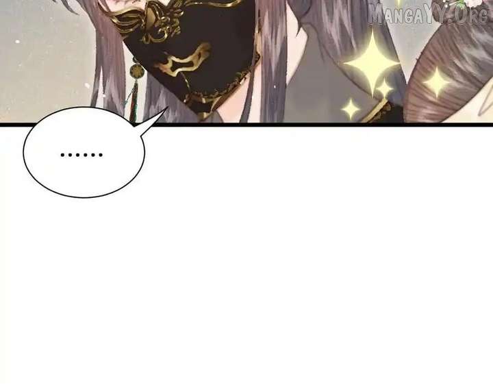 Shao Hua Long: Rebirth of the Evil Concubine’s Counterattack Chapter 23 - Page 87