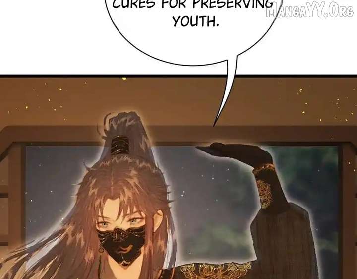 Shao Hua Long: Rebirth of the Evil Concubine’s Counterattack Chapter 23 - Page 110