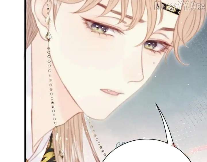 Shao Hua Long: Rebirth of the Evil Concubine’s Counterattack Chapter 23 - Page 165