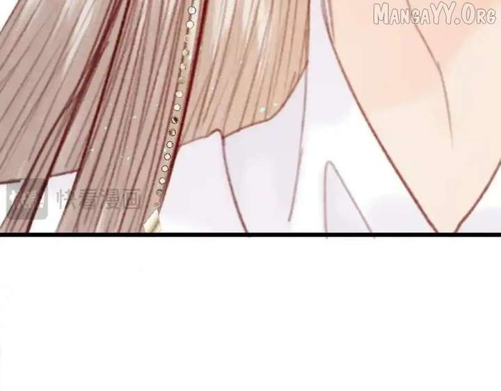 Shao Hua Long: Rebirth of the Evil Concubine’s Counterattack Chapter 23 - Page 189