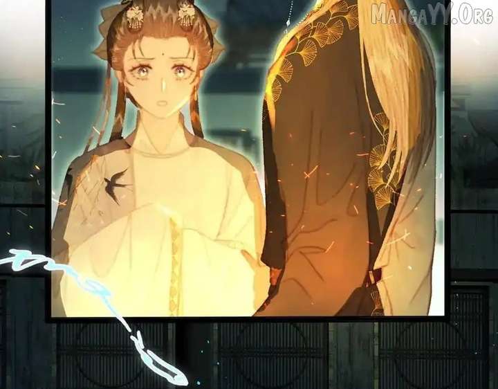 Shao Hua Long: Rebirth of the Evil Concubine’s Counterattack Chapter 23 - Page 198