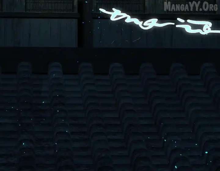 Shao Hua Long: Rebirth of the Evil Concubine’s Counterattack Chapter 23 - Page 199