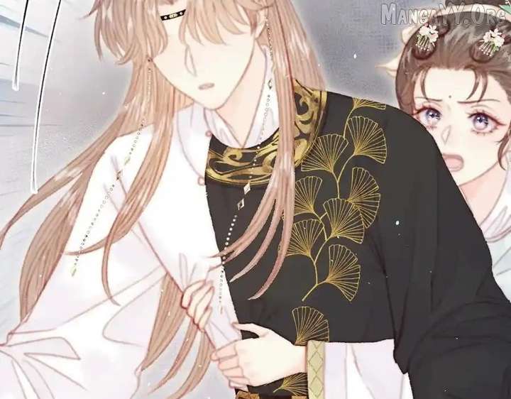 Shao Hua Long: Rebirth of the Evil Concubine’s Counterattack Chapter 24 - Page 6