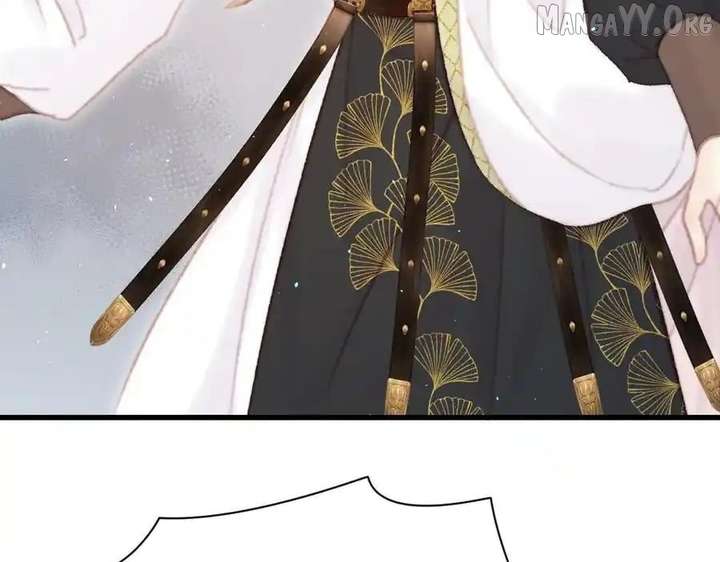 Shao Hua Long: Rebirth of the Evil Concubine’s Counterattack Chapter 24 - Page 7