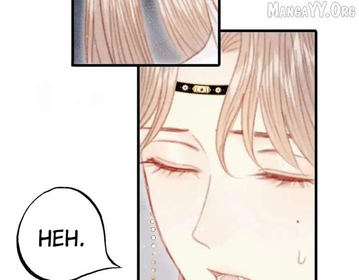 Shao Hua Long: Rebirth of the Evil Concubine’s Counterattack Chapter 24 - Page 15