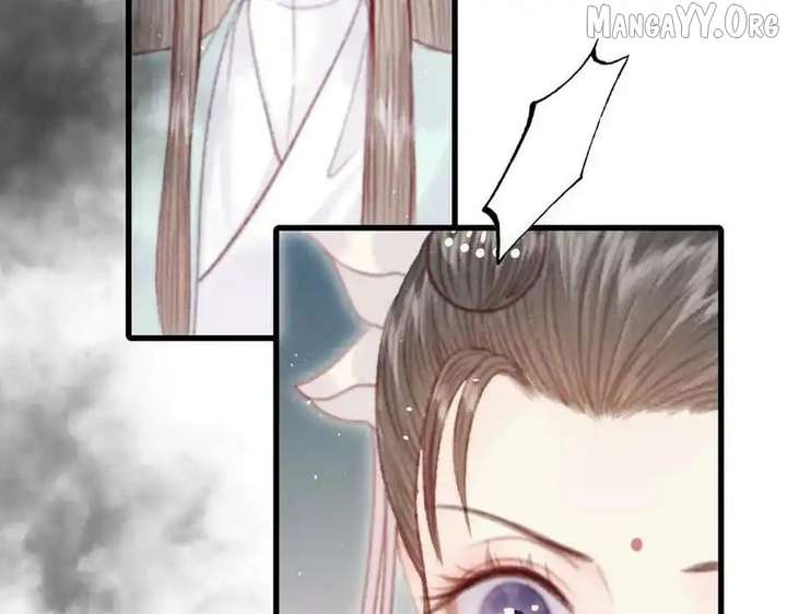 Shao Hua Long: Rebirth of the Evil Concubine’s Counterattack Chapter 24 - Page 30