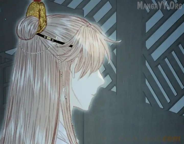 Shao Hua Long: Rebirth of the Evil Concubine’s Counterattack Chapter 24 - Page 37