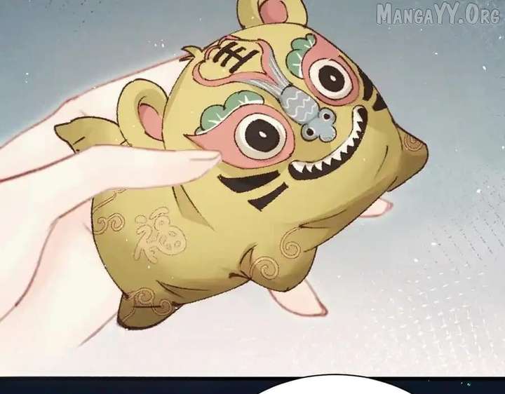 Shao Hua Long: Rebirth of the Evil Concubine’s Counterattack Chapter 24 - Page 41