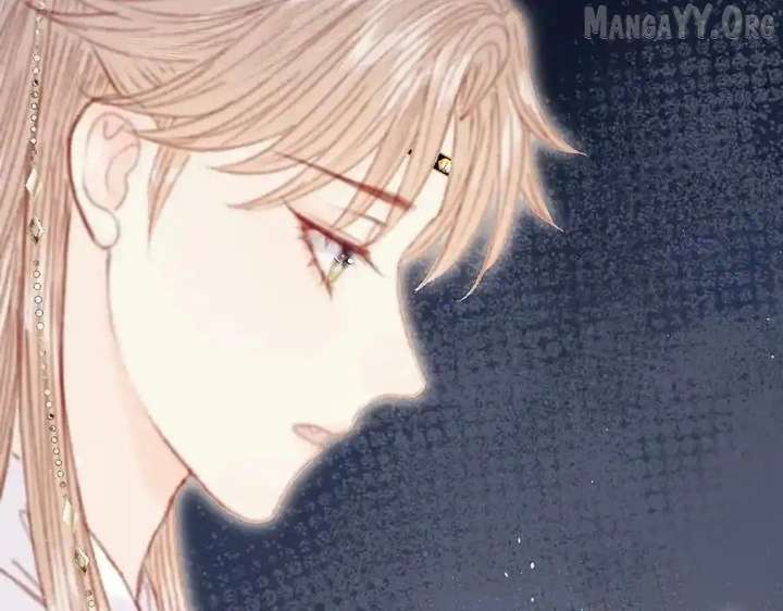 Shao Hua Long: Rebirth of the Evil Concubine’s Counterattack Chapter 24 - Page 43