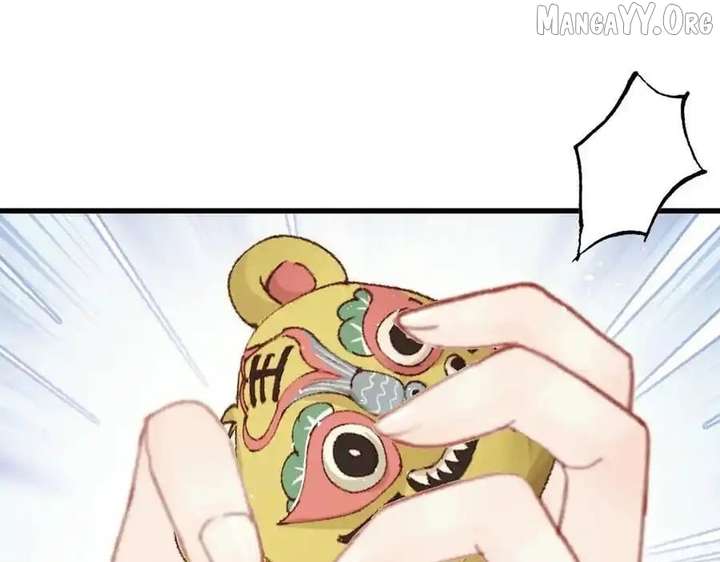 Shao Hua Long: Rebirth of the Evil Concubine’s Counterattack Chapter 24 - Page 118