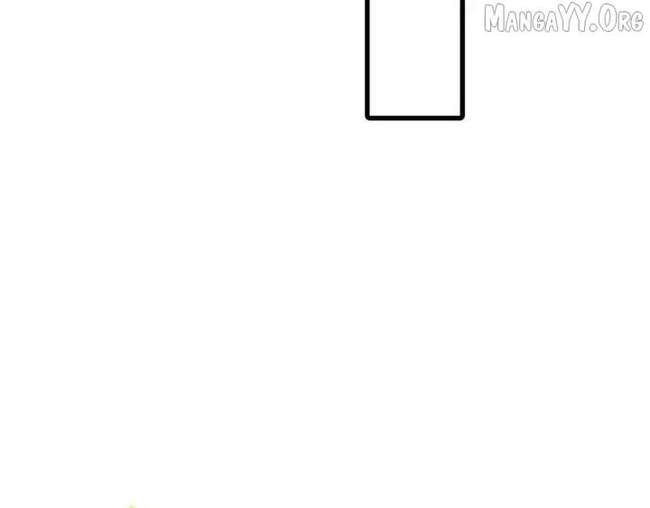 Shao Hua Long: Rebirth of the Evil Concubine’s Counterattack Chapter 24 - Page 187