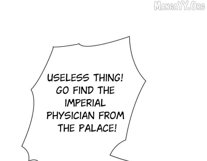 Shao Hua Long: Rebirth of the Evil Concubine’s Counterattack Chapter 24 - Page 195