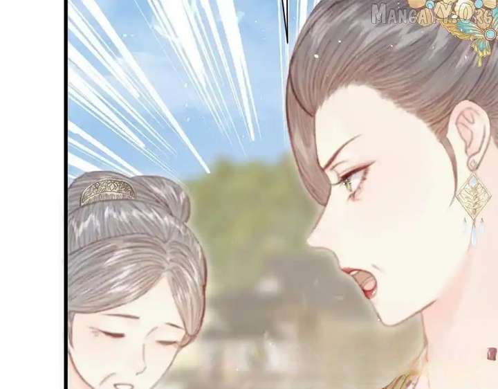 Shao Hua Long: Rebirth of the Evil Concubine’s Counterattack Chapter 24 - Page 197