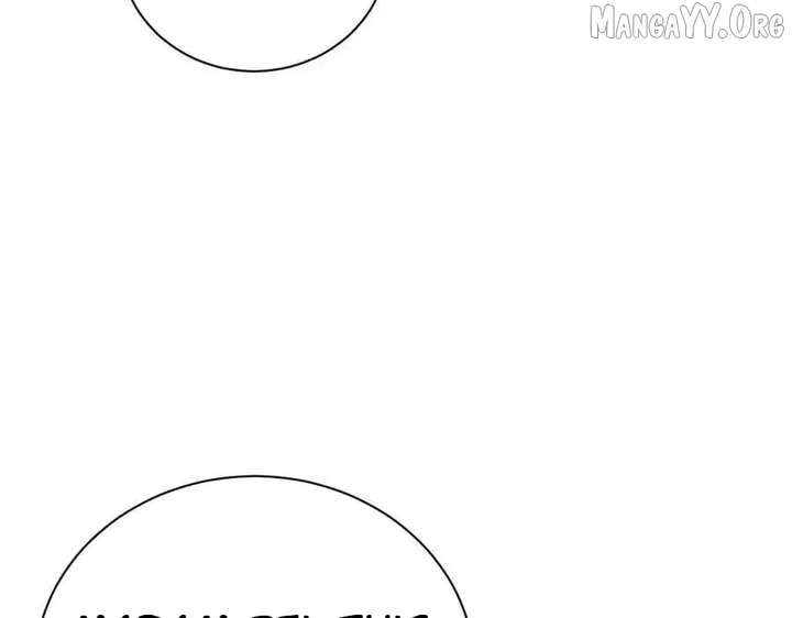 Shao Hua Long: Rebirth of the Evil Concubine’s Counterattack Chapter 24 - Page 199