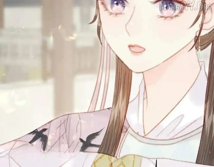 Shao Hua Long: Rebirth of the Evil Concubine’s Counterattack Chapter 24 - Page 201