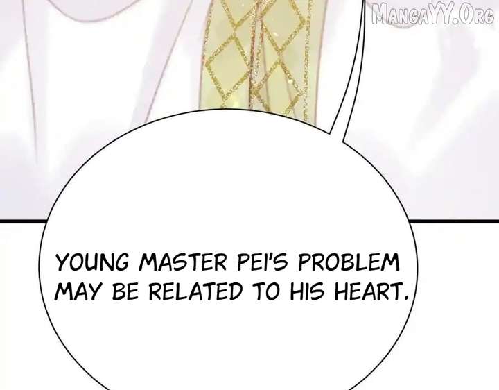 Shao Hua Long: Rebirth of the Evil Concubine’s Counterattack Chapter 24 - Page 202