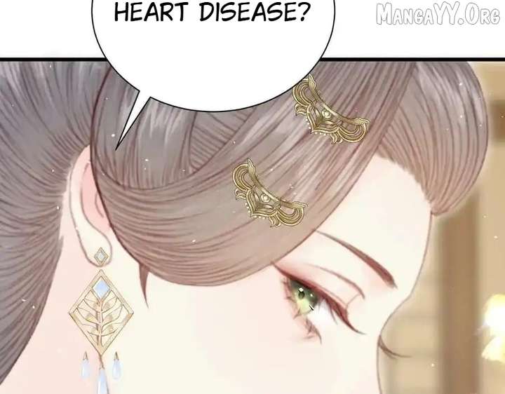 Shao Hua Long: Rebirth of the Evil Concubine’s Counterattack Chapter 24 - Page 204