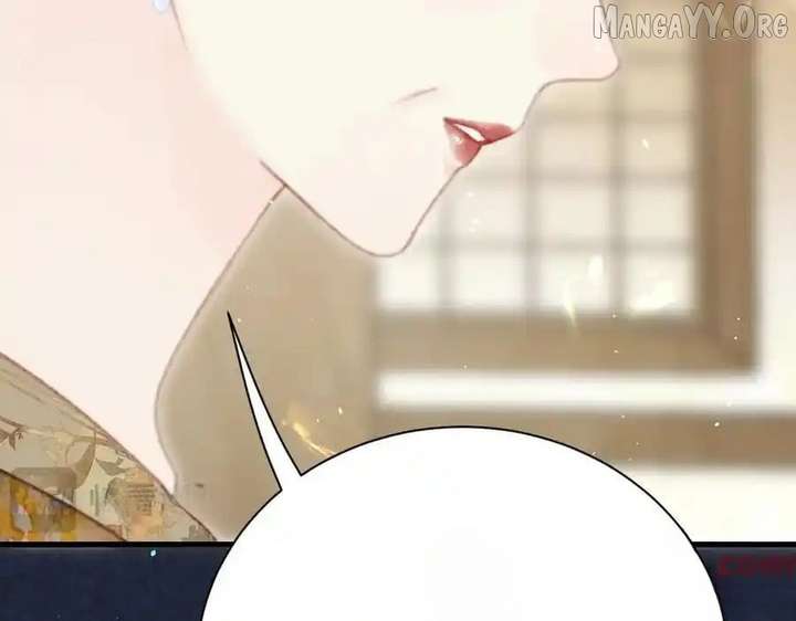 Shao Hua Long: Rebirth of the Evil Concubine’s Counterattack Chapter 24 - Page 205