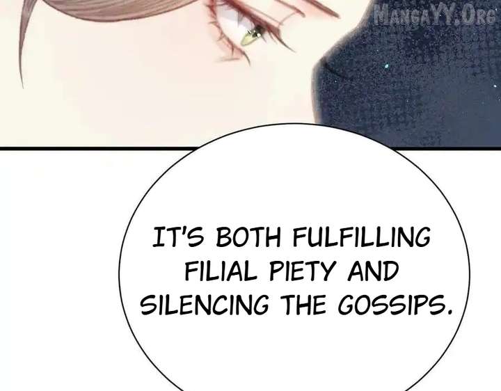 Shao Hua Long: Rebirth of the Evil Concubine’s Counterattack Chapter 24 - Page 214