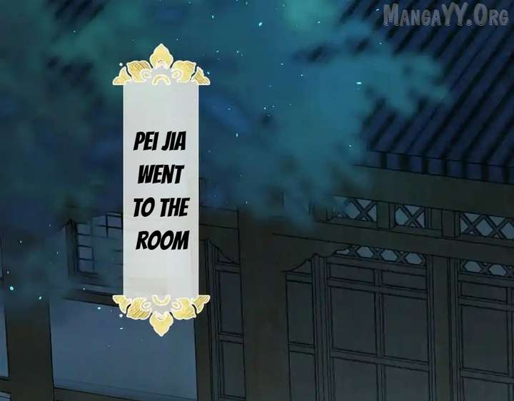 Shao Hua Long: Rebirth of the Evil Concubine’s Counterattack Chapter 24 - Page 221