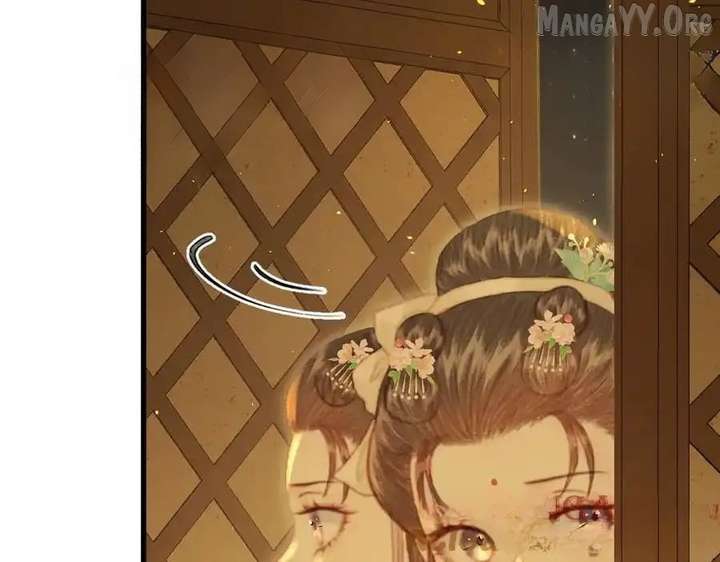 Shao Hua Long: Rebirth of the Evil Concubine’s Counterattack Chapter 24 - Page 225