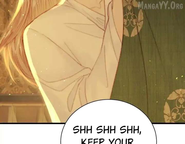 Shao Hua Long: Rebirth of the Evil Concubine’s Counterattack Chapter 24 - Page 230