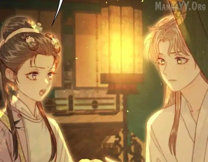 Shao Hua Long: Rebirth of the Evil Concubine’s Counterattack Chapter 24 - Page 232