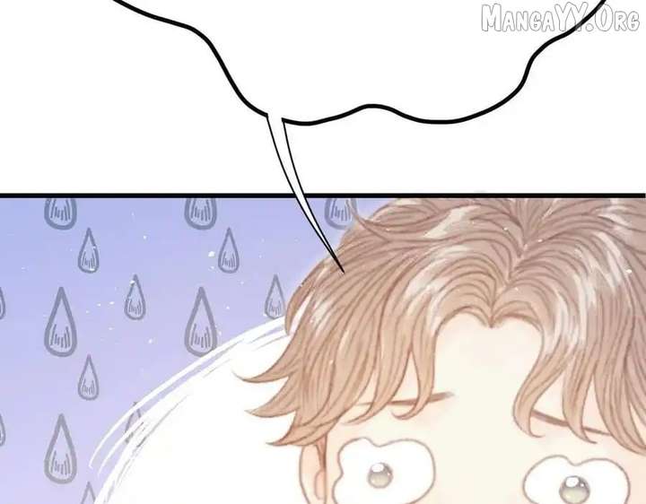 Shao Hua Long: Rebirth of the Evil Concubine’s Counterattack Chapter 24 - Page 246