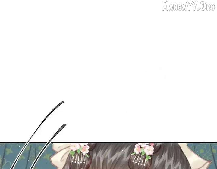 Shao Hua Long: Rebirth of the Evil Concubine’s Counterattack Chapter 24 - Page 258