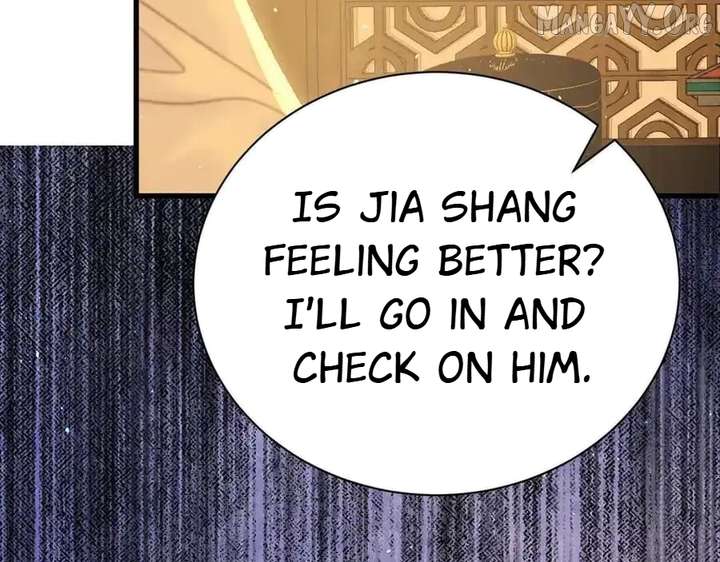 Shao Hua Long: Rebirth of the Evil Concubine’s Counterattack Chapter 24 - Page 266