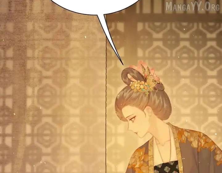 Shao Hua Long: Rebirth of the Evil Concubine’s Counterattack Chapter 25 - Page 7