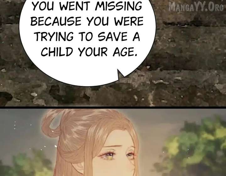 Shao Hua Long: Rebirth of the Evil Concubine’s Counterattack Chapter 25 - Page 12