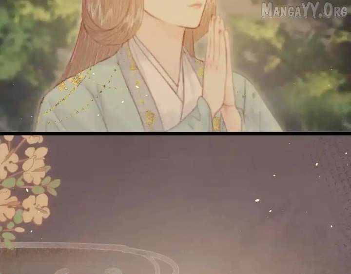 Shao Hua Long: Rebirth of the Evil Concubine’s Counterattack Chapter 25 - Page 13