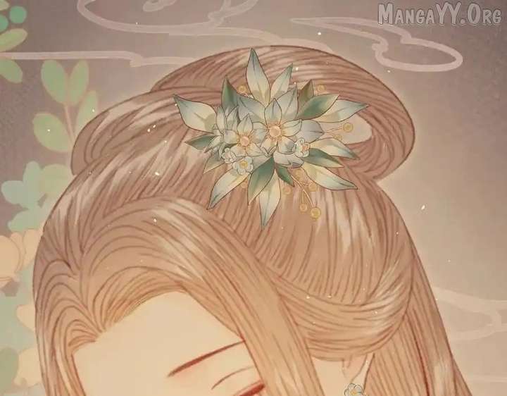 Shao Hua Long: Rebirth of the Evil Concubine’s Counterattack Chapter 25 - Page 14