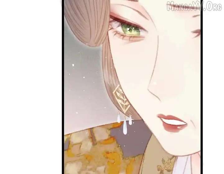 Shao Hua Long: Rebirth of the Evil Concubine’s Counterattack Chapter 25 - Page 22