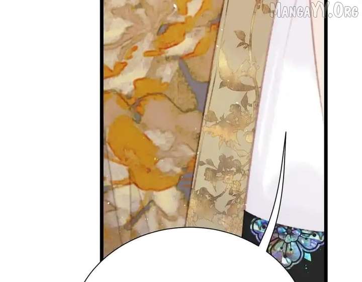 Shao Hua Long: Rebirth of the Evil Concubine’s Counterattack Chapter 25 - Page 23