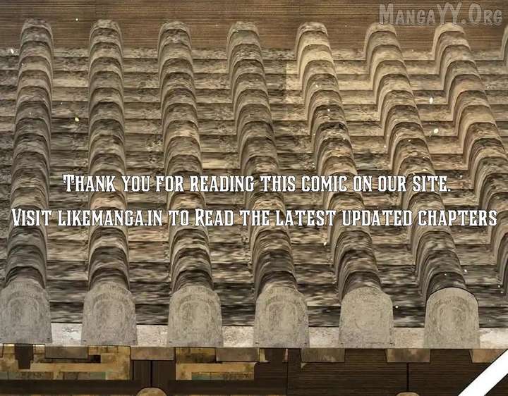 Shao Hua Long: Rebirth of the Evil Concubine’s Counterattack Chapter 25 - Page 75